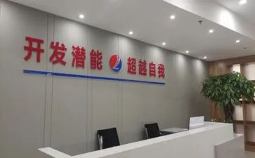 云盘使用心得8篇