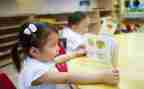 幼儿安全培训个人心得体会8篇