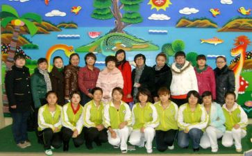 幼儿园教师个人学期工作总结优秀5篇