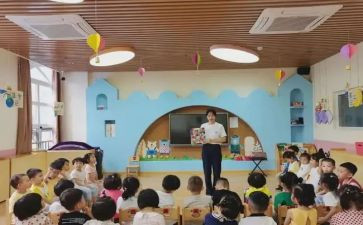 幼儿园教师月工作心得体会精选5篇