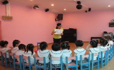 幼师心得体会500字5篇