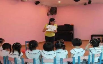 2024年幼师的工作总结范文7篇