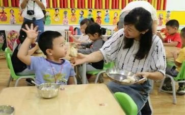 幼师月的心得体会5篇