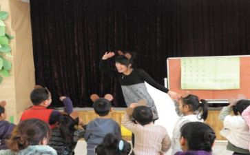 幼师安全教案6篇