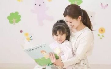 幼师专业的心得7篇