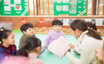 幼师班培训心得体会5篇