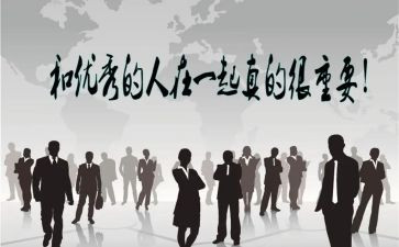 优秀的人作文800字优秀5篇