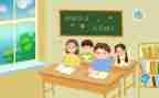 小学优质课教案6篇