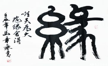 交通缘演讲稿6篇