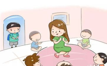 园长工作心得体会6篇