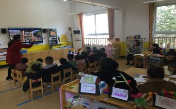 园所活动总结模板5篇