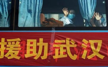 援助月总结推荐7篇