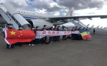 援助月总结5篇