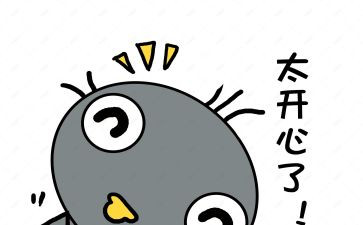 悦读书活动方案策划参考5篇