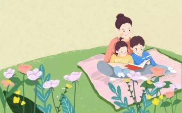 教师的育儿心得5篇