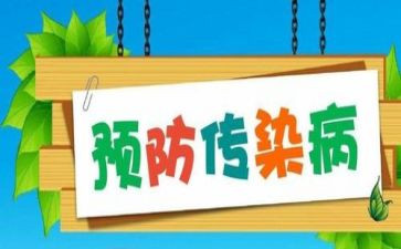 预防溺水,珍爱生命心得体会参考6篇