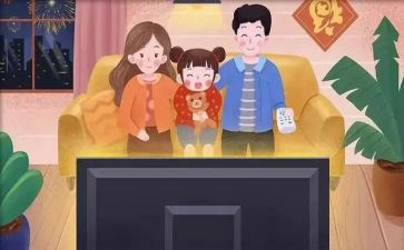 小学语文云教研心得体会范文8篇