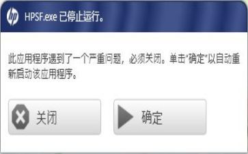 污水处理厂运行班工作总结7篇