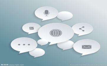 学语言实习报告精选5篇