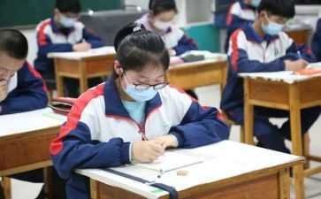 在校大学生预备党员转正申请书5篇