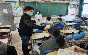 学生在校实习报告5篇