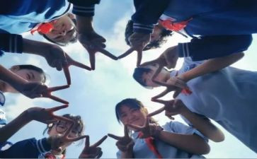 在校大学生转正申请书8篇