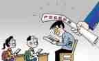 幼师在校自我鉴定7篇