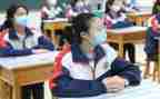 大学在校学习心得体会6篇