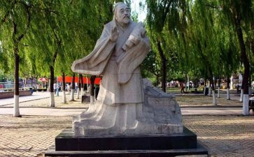 曾子曰吾日三省吾身作文6篇