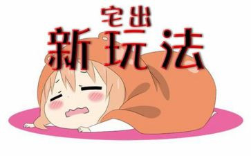 宅基地买卖合同6篇