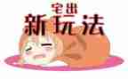 宅基地买卖合同6篇