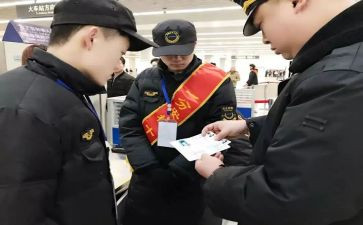 林业站长工作总结6篇