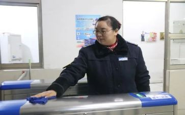 站务员2024年工作总结7篇