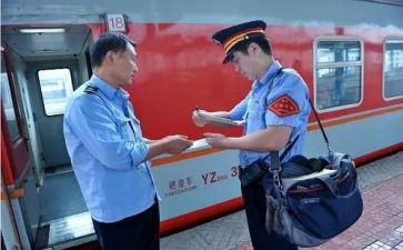 站务员工作总结7篇