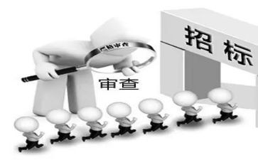 招标岗工作计划5篇