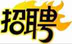 招聘总结报告范文7篇