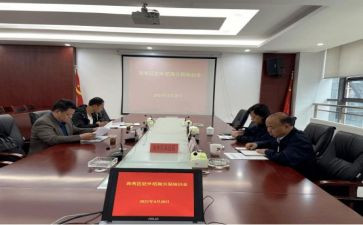 年度招商工作总结5篇