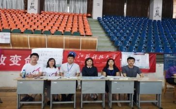 幼儿活动招生方案范文8篇