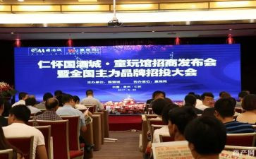 招投标岗位工作总结6篇