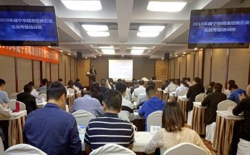 招投标标心得体会5篇