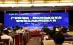 招投标课程心得体会5篇