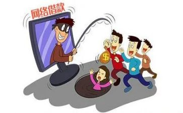 诈骗工作总结模板5篇