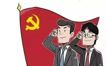 副镇长述职报告参考7篇