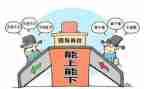 镇长个人述职述廉报告7篇
