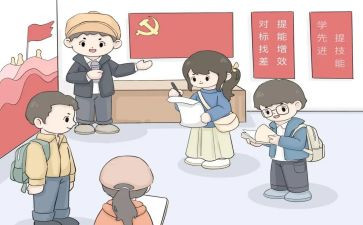 镇府述职报告优秀7篇