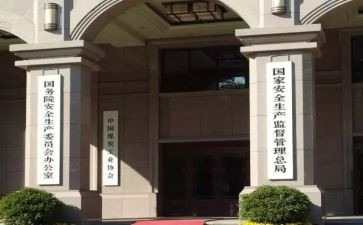行政部门个人总结7篇