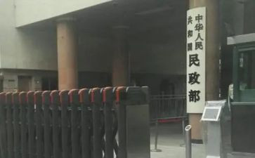 行政部门工作心得7篇