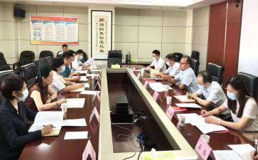 行政部的工作总结参考7篇