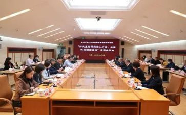 行政部门的工作计划精选6篇