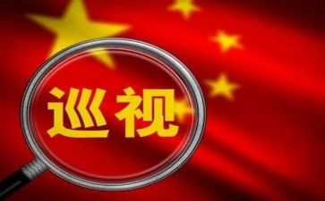 幼儿园食品安全整改报告6篇